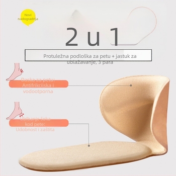 Buyang 0001 Silikonski ortopedski ulošak za cipele s polušnim jastučićem