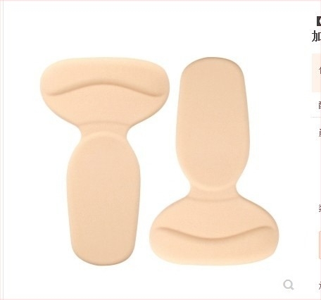 Buyang 0001 Silikonski ortopedski ulošak za cipele s polušnim jastučićem