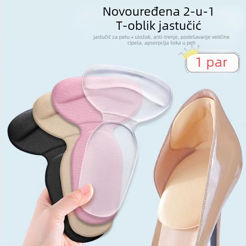 Buyang 0001 Silikonski ortopedski ulošak za cipele s polušnim jastučićem