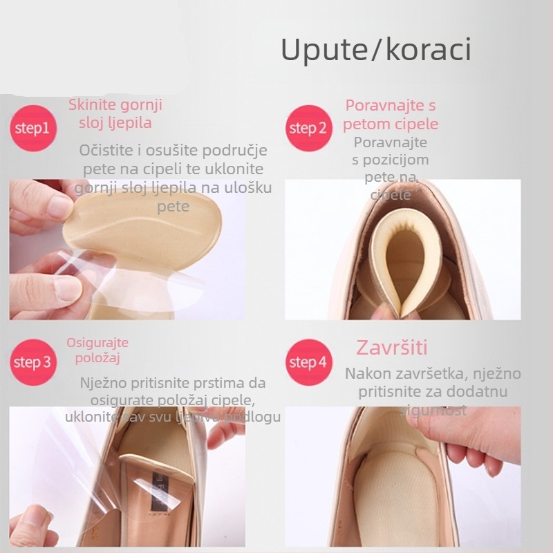 Buyang 0001 Silikonski ortopedski ulošak za cipele s polušnim jastučićem