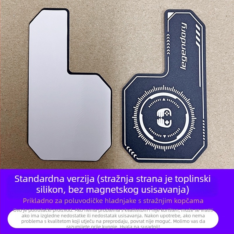 Ploča za hlađenje za pametne telefone s poluvodičkom hlađenjem površine i pojačalom rasipanja topline, konstrukcija od aluminijske ploče + silikagel, 20 g, bežična veza