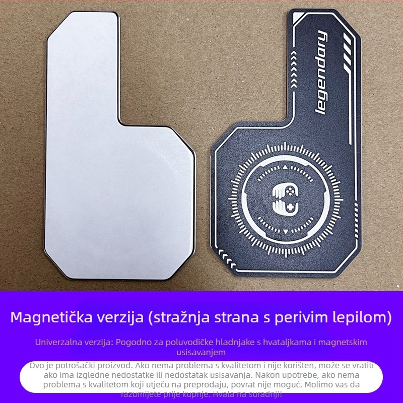 Ploča za hlađenje za pametne telefone s poluvodičkom hlađenjem površine i pojačalom rasipanja topline, konstrukcija od aluminijske ploče + silikagel, 20 g, bežična veza