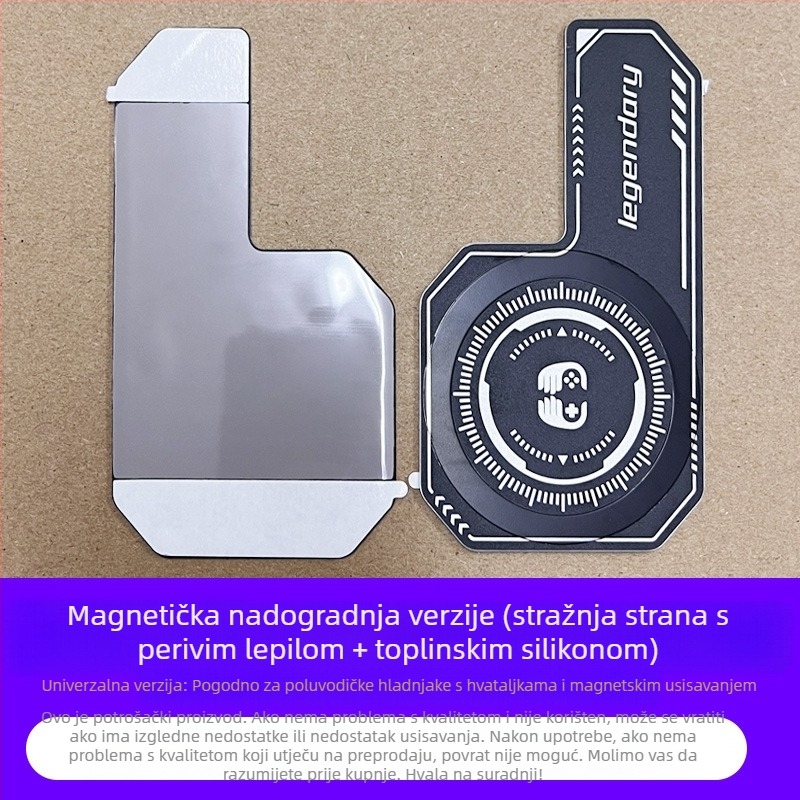 Ploča za hlađenje za pametne telefone s poluvodičkom hlađenjem površine i pojačalom rasipanja topline, konstrukcija od aluminijske ploče + silikagel, 20 g, bežična veza