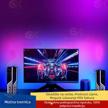 RGB atmosfera lampica za spavaću sobu i stolni radni prostor, cyberpunk stil, USB napajanje, kontrola putem APP-a