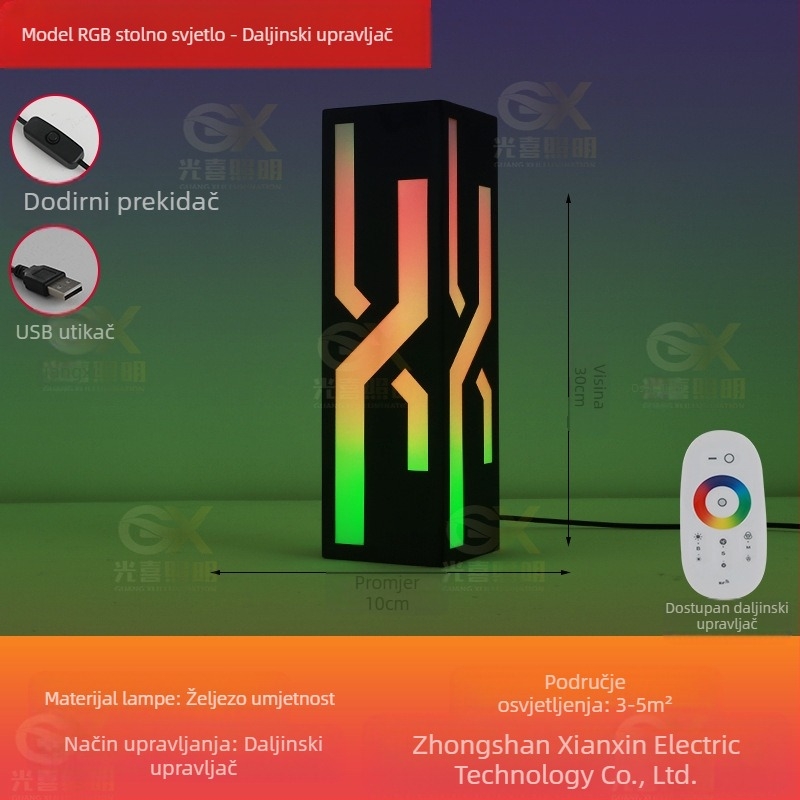 RGB atmosfera lampica za spavaću sobu i stolni radni prostor, cyberpunk stil, USB napajanje, kontrola putem APP-a