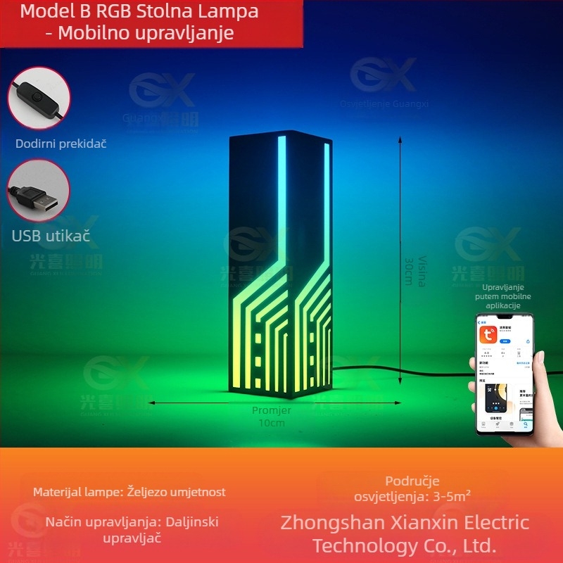 RGB atmosfera lampica za spavaću sobu i stolni radni prostor, cyberpunk stil, USB napajanje, kontrola putem APP-a