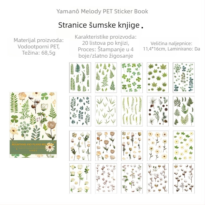 Knjiga naljepnica - PET materijal, retro stil, postupak tiska, Idle language marka