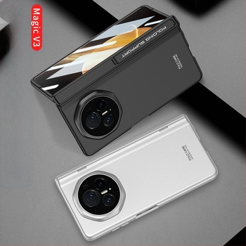 Kućište za Huawei Honor MagicV3 s ultra-tankim držačem i magnetskim šarkom, potpuno pokriveno, mat PC materijal, zaštita od padova