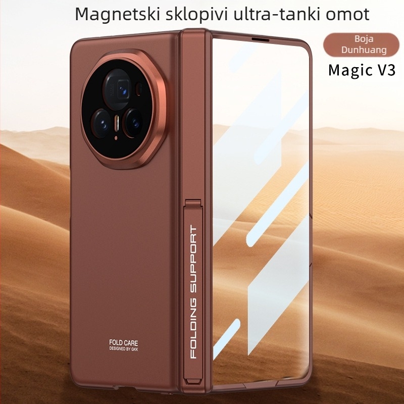 Kućište za Huawei Honor MagicV3 s ultra-tankim držačem i magnetskim šarkom, potpuno pokriveno, mat PC materijal, zaštita od padova