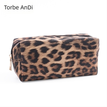 Kozmetička torbica s leopardim printom, PU koža, trodijelni set, vodootporna, prijenosna za putovanja