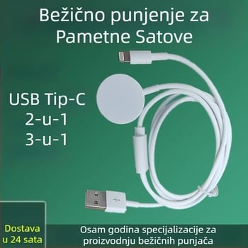 Apple Watch magnetski bežični punjač (MagSafe) – izlaz 2.5W, QC2.0, univerzalni punjač za sat