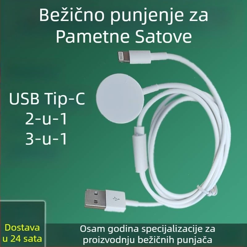 Apple Watch magnetski bežični punjač (MagSafe) – izlaz 2.5W, QC2.0, univerzalni punjač za sat