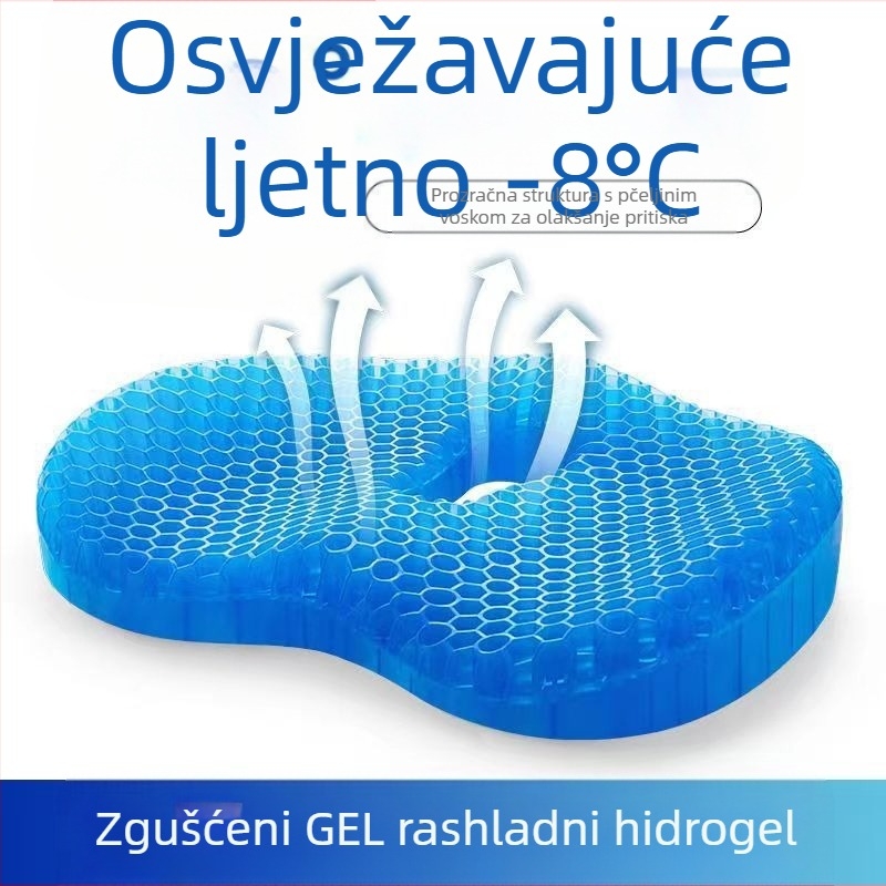 Gel podmeta za sjedenje, uredska upotreba, moderan i jednostavan stil, prilagodba dostupna