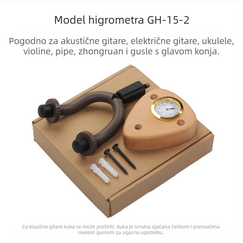 Držač za gitaru od bukovog drveta na zid s prikazom vlage – za gitaru, pipu, ukulele i violinu