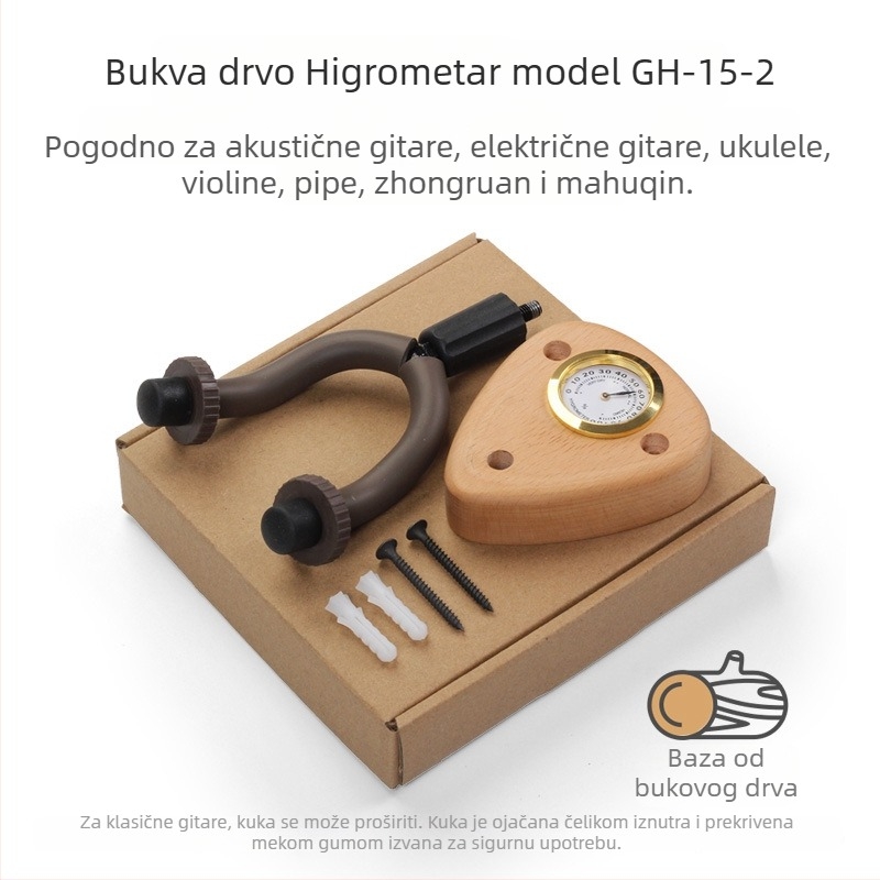 Držač za gitaru od bukovog drveta na zid s prikazom vlage – za gitaru, pipu, ukulele i violinu
