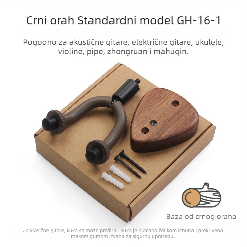 Držač za gitaru od bukovog drveta na zid s prikazom vlage – za gitaru, pipu, ukulele i violinu
