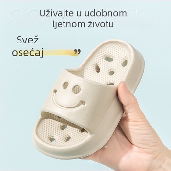 Dječje papuče za kupanje, protuklizna EVA potplata, dizajn s izrezima, mekan đon, veličine 6–12