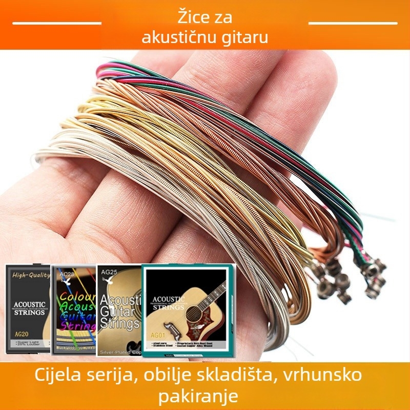 Madina Strune za narodnu gitaru – modeli AG01/AG20/AG25/AC28; materijali: crveni bakar, mesing, fosfor bakar, srebrni premaz; pakiranje: u vrećicu