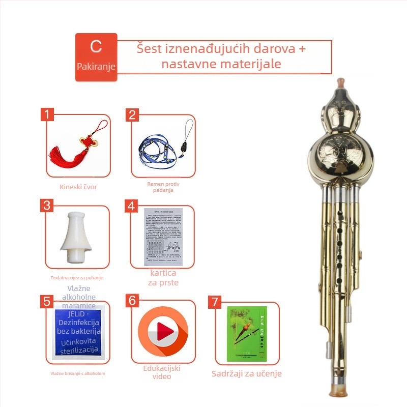 Hulusi - marka Good luck - materijal: Drugo - pakiranje oko 45 cm - prikladno za glazbeni instrument