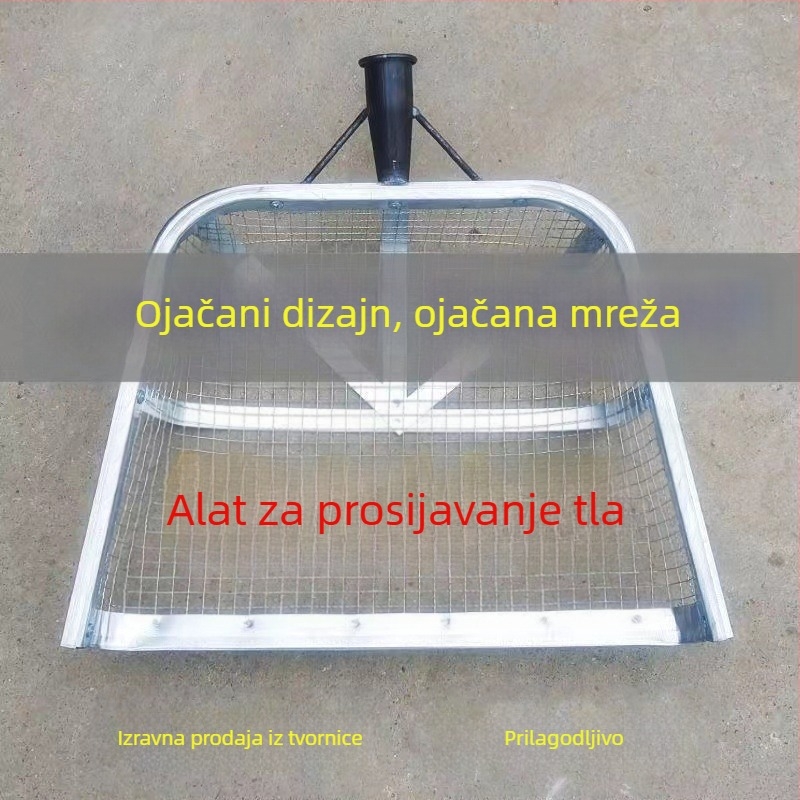 Druga marka – Poljoprivredno sito za tlo s velikim otvorima, zgušnjeni filter za razdjeljivanje zrna