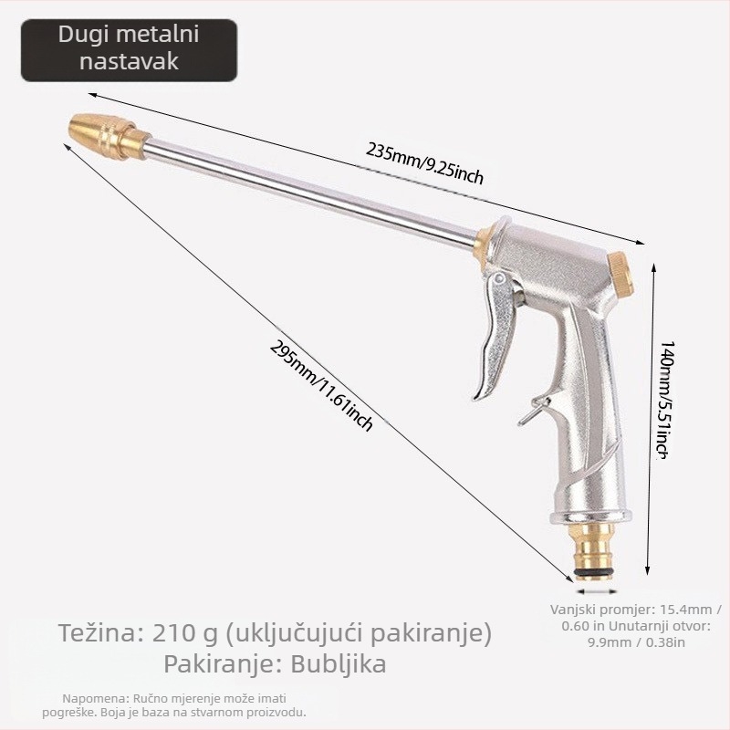 Vrtna visokotlačna vodena pištolj s brushless motorom, legirani elektroplatirani nastavak, oscilirajuće zalijevanje, pogodna za pranje automobila