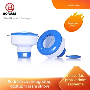 Plutajući dozator tableta za bazen, za efervencne tablete, plastična izvedba, teleskopska čašica