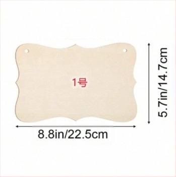 Privjesak od bukovog drveta — nedovršena četvrtasta drvena pločica za DIY slikanje