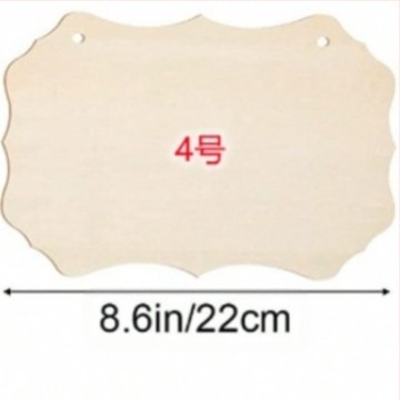 Privjesak od bukovog drveta — nedovršena četvrtasta drvena pločica za DIY slikanje