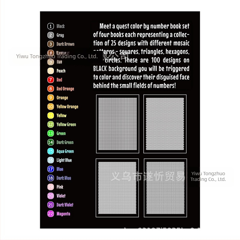 Bojenje po brojevima, crtani stil, moderni minimalistički dizajn, papirni materijal