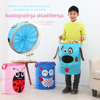 Sklopiva košara za igračke Sharp, materijal 210D Oxford tkanina, model 1001, koš za igračke, moderan i minimalistički stil