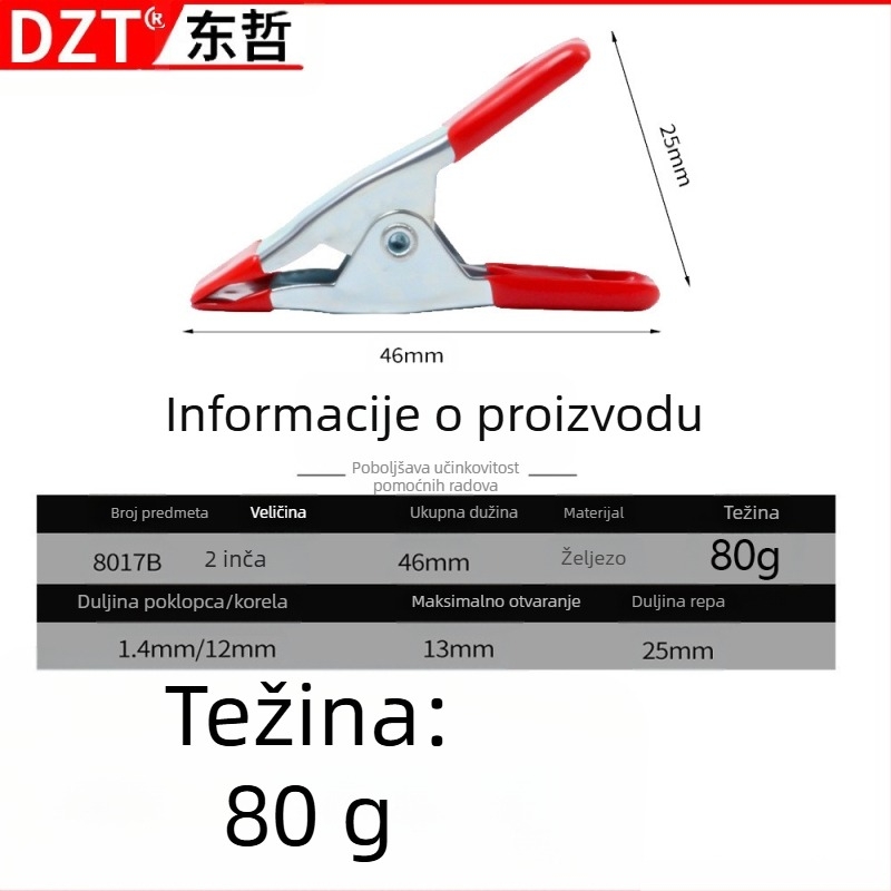 Klip za fotografiju i stolarstvo — brend Mei Fang — tip: klip; primjena: 1; specifikacije: metalni klip