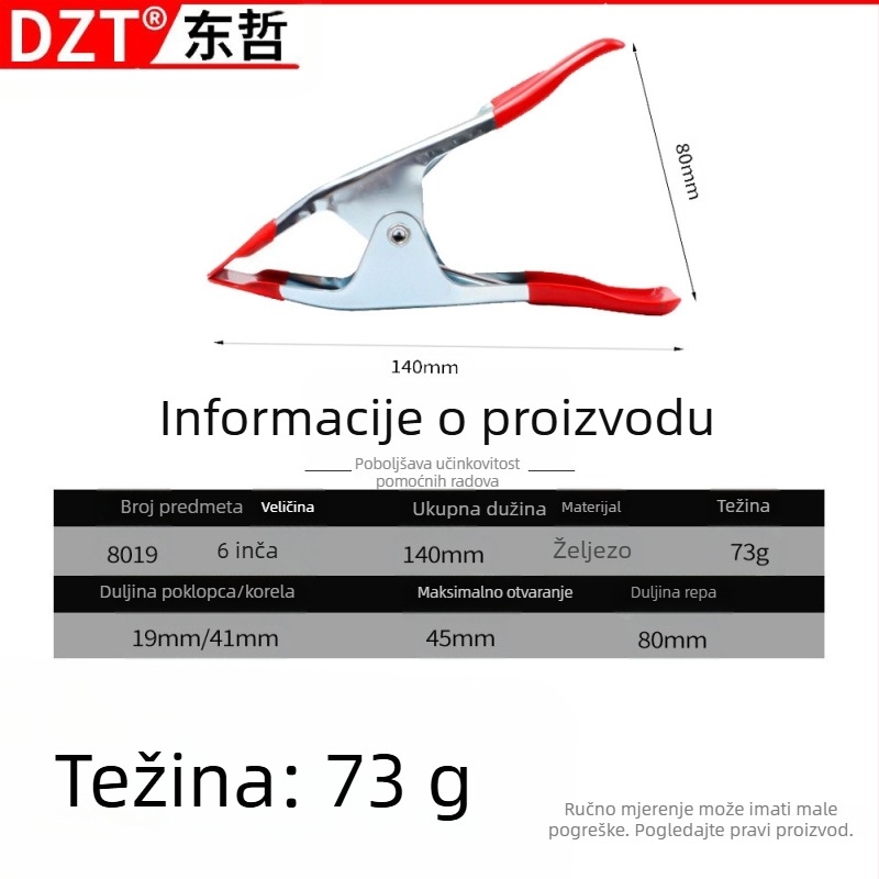 Klip za fotografiju i stolarstvo — brend Mei Fang — tip: klip; primjena: 1; specifikacije: metalni klip
