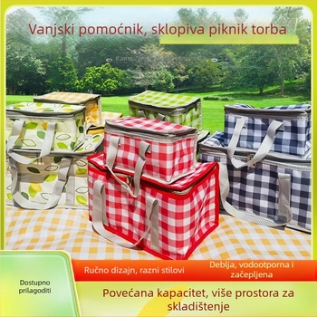 Torba za piknik s izolacijom (Materijal: Oxford platno; Stil: Moderan, kvadratni; Kategorija: Ice pack, Torba za piknik; Porijeklo: Wenzhou; Lansiranje: Ljeto 2024)