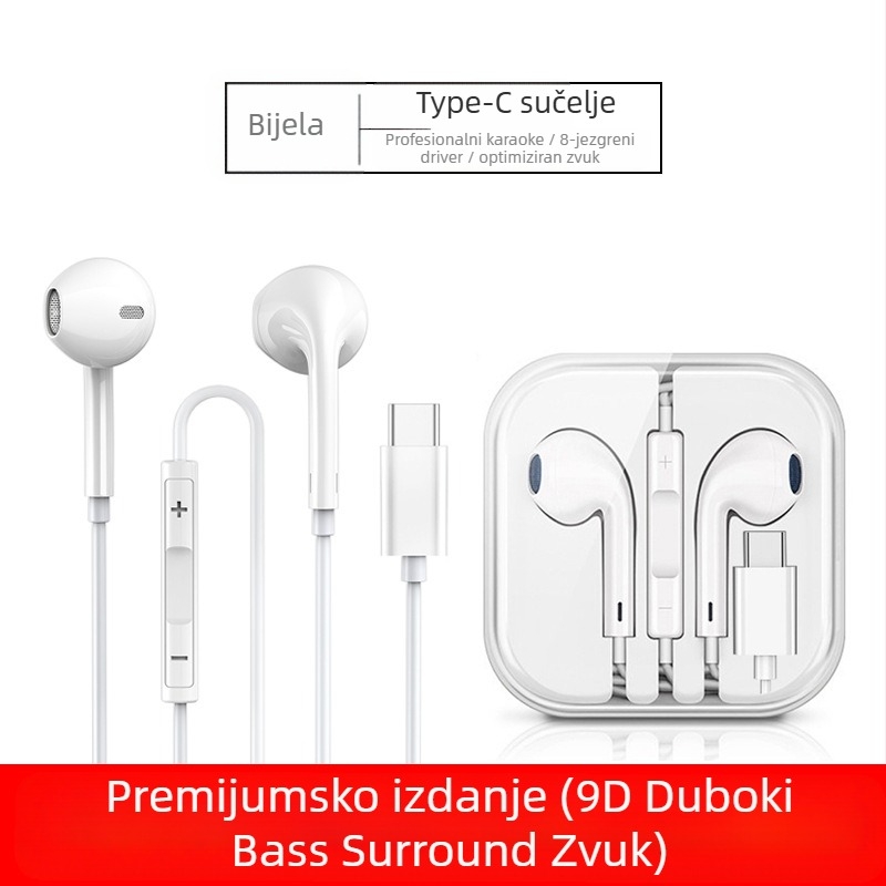 In-ear žične slušalice s basom i mikrofonom, model 20160517, duljina kabela 120 cm