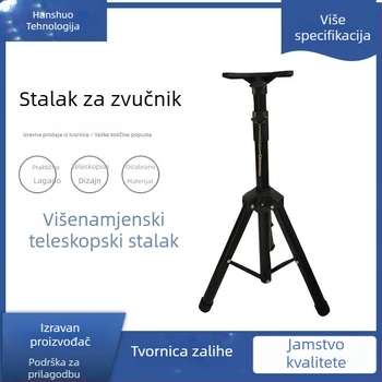 Han Shuo 1203 Metalni trostruki stalak za zvučnike, projektor i strob svjetla