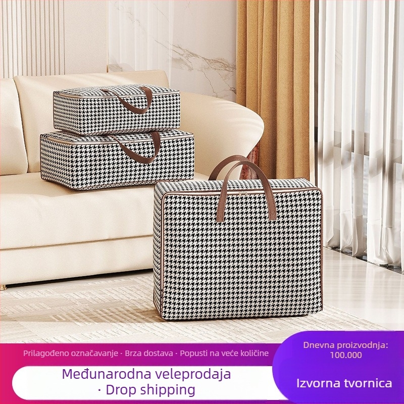 Torba za skladištenje deka i odjeće, torba u stilu ručne torbe, netkani materijal, višenamjenska, za preseljenje i skladištenje u spavaćoj sobi, model 103