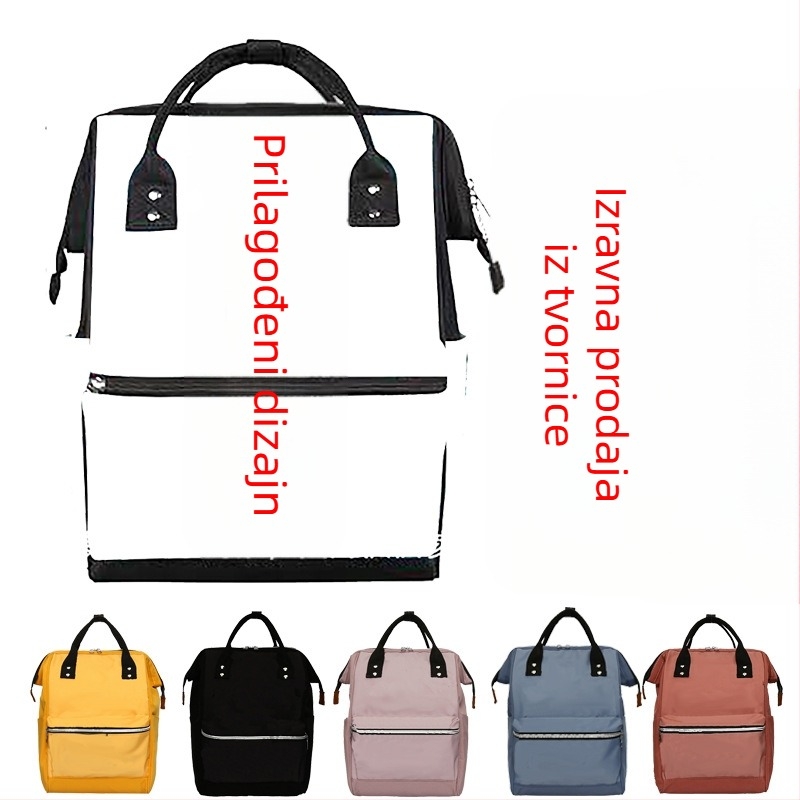 Ruksak s uzorkom životinja, kapacitet 36-55L, najlon, naramenica s zračnim jastukom, podstava poliester, ulični stil