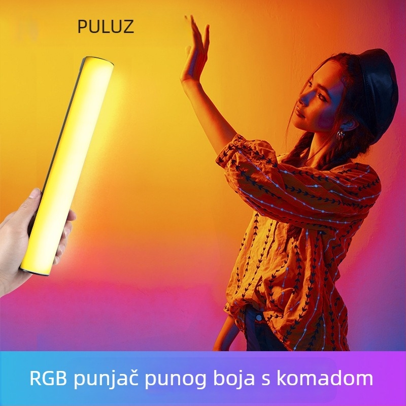 LED rasvjeta za fotografiju i livestream, prijenosno RGB rasvjetno svjetlo, model PU4134, marka Puluz/Fat Cow, plastično kućište, težina 0,576 kg, predstavljen 2022