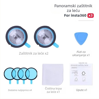 Ljepljivi panoramski zaštitni filter za objektiv Insta360 X3 — PC visoke tvrdoće, otporan na ogrebotine, 0,7 g