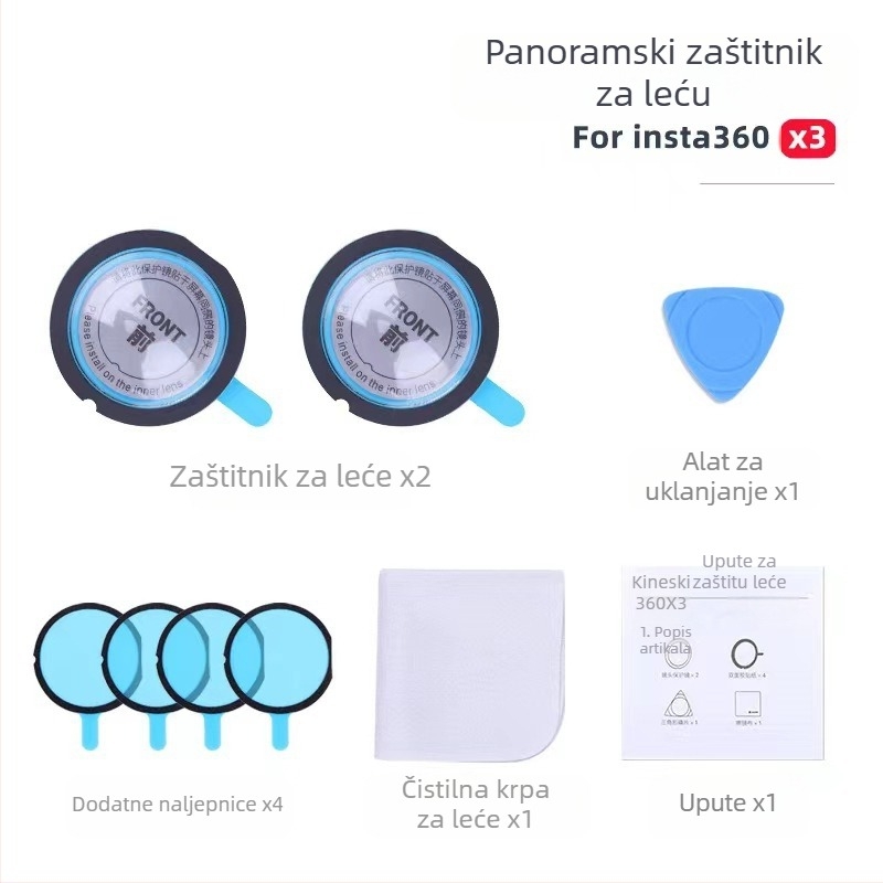 Ljepljivi panoramski zaštitni filter za objektiv Insta360 X3 — PC visoke tvrdoće, otporan na ogrebotine, 0,7 g