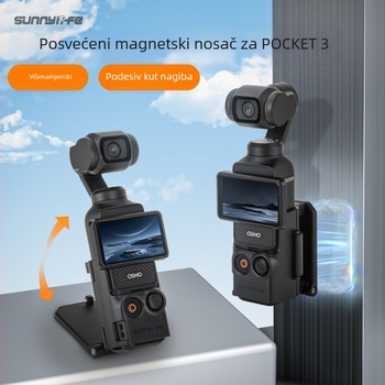 Sunnylife magnetna osnova za Osmo Pocket3 s podesivim kutom, višenamjenski stolni dodatak kompatibilan s Osmo Pocket 3