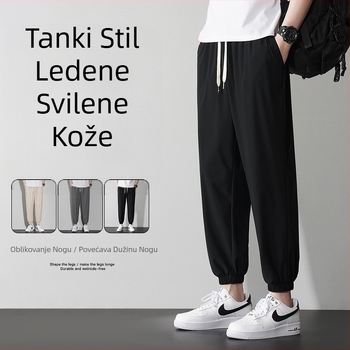 Muške sportske casual hlače, ravnog kroja, srednji pojas, šnira u struku, elastična tkanina od najlonske smjese