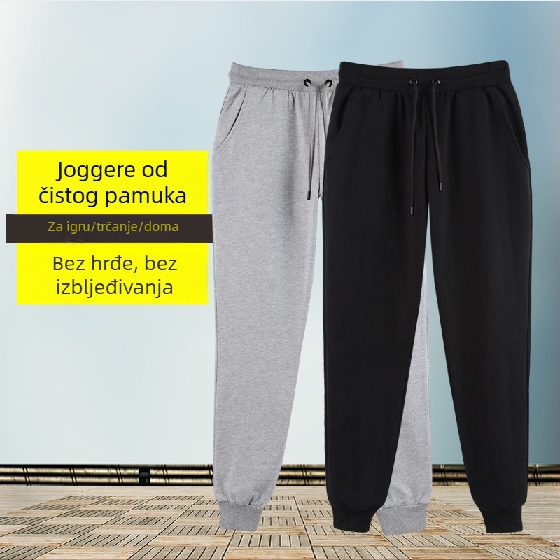 Pamukaste hlače slobodnog kroja s visokim strukom i vezicom za prilagodbu (95% pamuka)