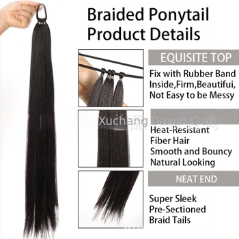 Perika s repom od termički otpornih vlakana, mehanička konstrukcija, bojenje i permiranje dopušteno