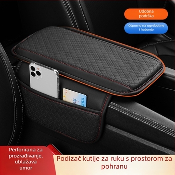 Kožna podložka naslona za ruke u automobilu, univerzalna središnja konzola, mrežasti prozračni dizajn s bočnim džepom, prilagodljivo procesiranje