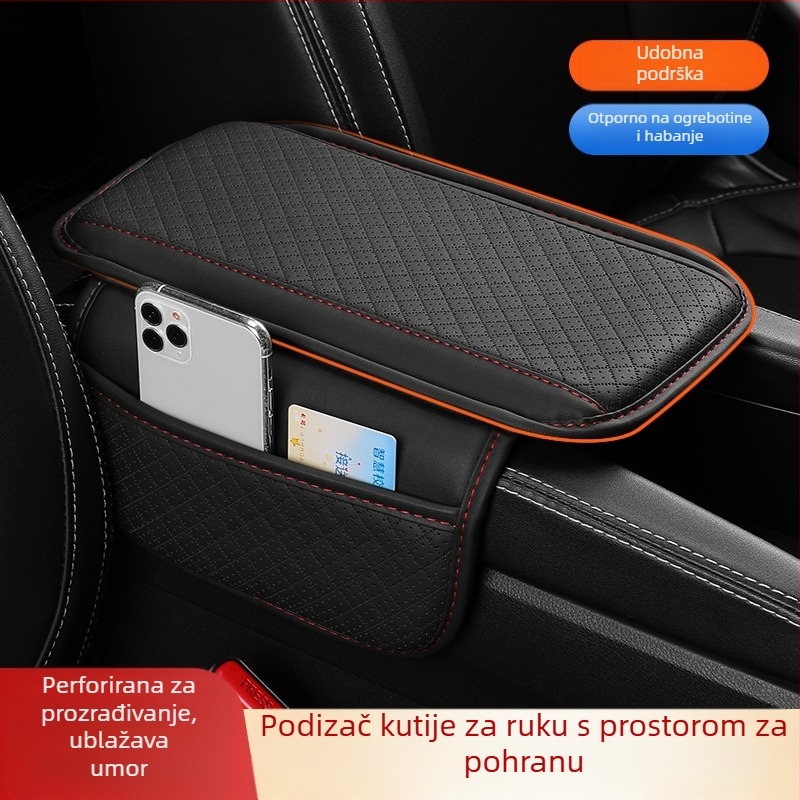 Kožna podložka naslona za ruke u automobilu, univerzalna središnja konzola, mrežasti prozračni dizajn s bočnim džepom, prilagodljivo procesiranje
