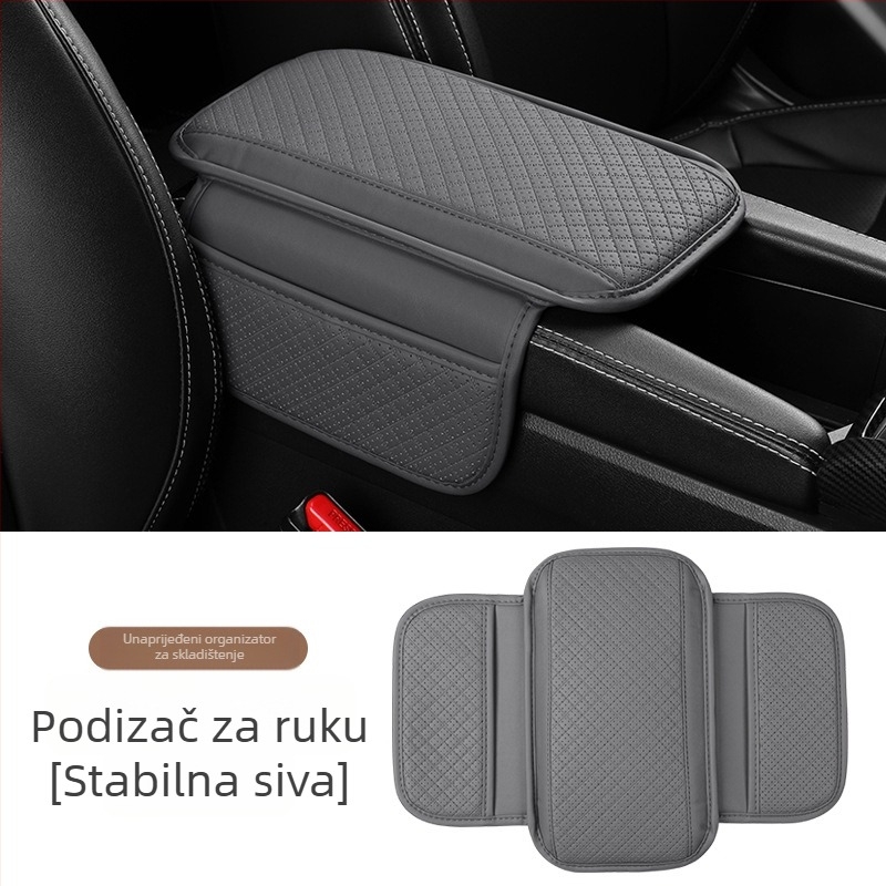 Kožna podložka naslona za ruke u automobilu, univerzalna središnja konzola, mrežasti prozračni dizajn s bočnim džepom, prilagodljivo procesiranje