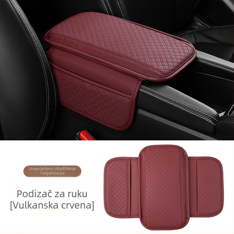 Kožna podložka naslona za ruke u automobilu, univerzalna središnja konzola, mrežasti prozračni dizajn s bočnim džepom, prilagodljivo procesiranje