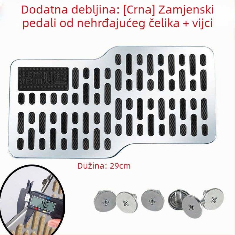 Automobilski pedal vozača od nehrđajućeg čelika, protuklizni, otporan na habanje