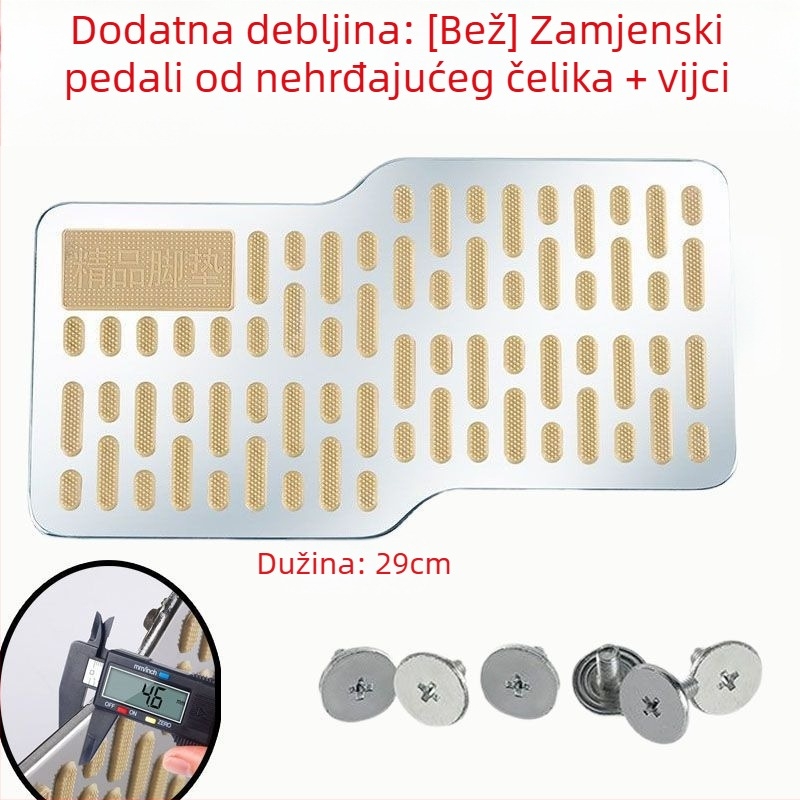 Automobilski pedal vozača od nehrđajućeg čelika, protuklizni, otporan na habanje